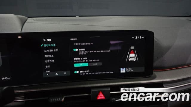 Kia Sportage 2024 — Photo 37/39