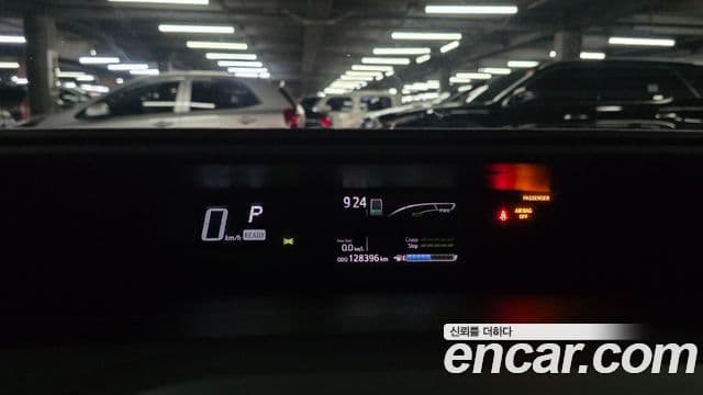 Toyota Prius C 2020 — Şəkil 11/20