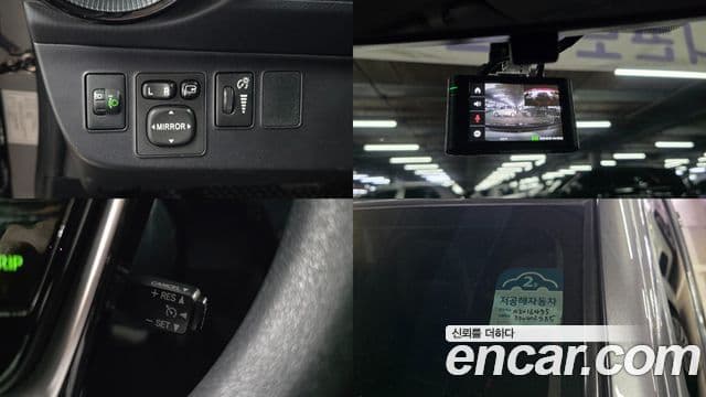 Toyota Prius C 2020 — Şəkil 1/20