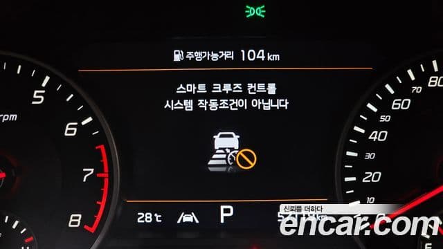 Kia Stinger 2020 — Фото 20/20