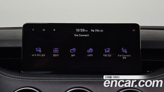 Kia Stinger Meister 2020 — Photo 15/43