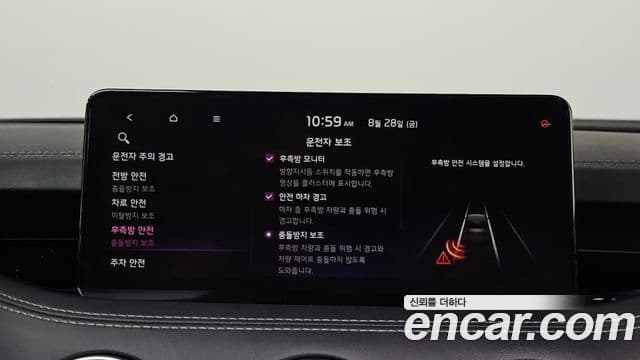 Kia Stinger Meister 2020 — Photo 35/43