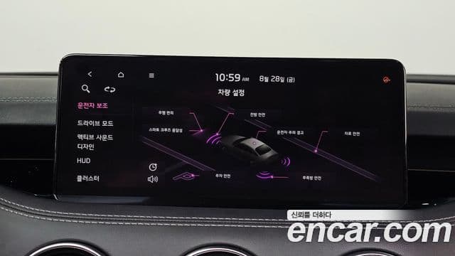 Kia Stinger Meister 2020 — Photo 10/43
