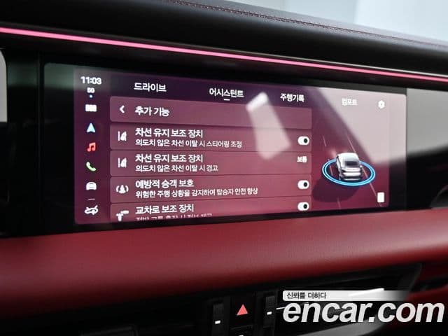 Porsche Macan EV 2025 — Photo 17/20