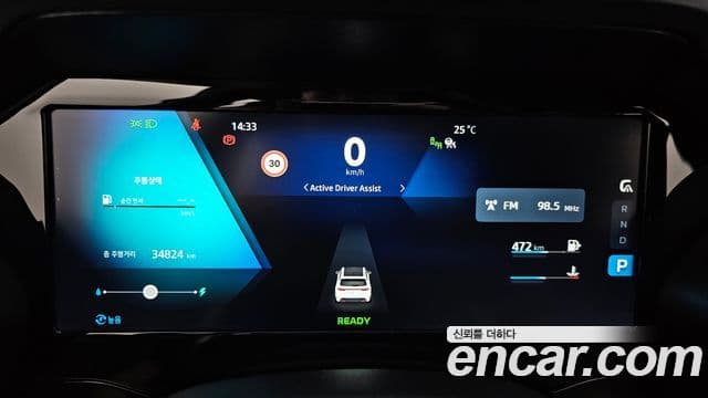 Renault Samsung Grand Koleos 2025 — Фото 8/20