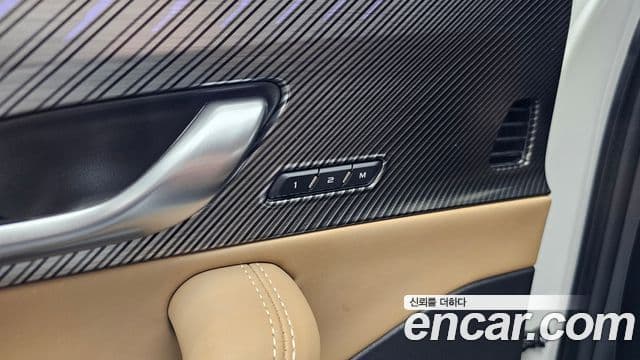 Renault Samsung Grand Koleos 2025 — ფოტო 16/30