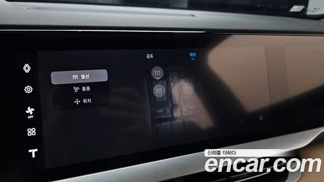 Renault Samsung Grand Koleos 2025 — ფოტო 19/30