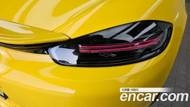 Porsche 718 Boxster 2025 — Şəkil 11/30
