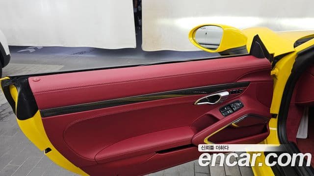 Porsche 718 Boxster 2025 — Şəkil 12/30