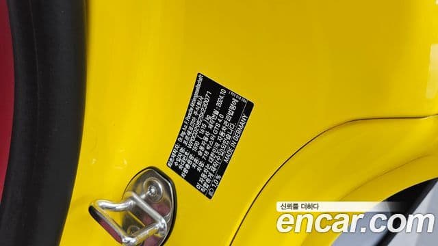 Porsche 718 Boxster 2025 — Şəkil 30/30