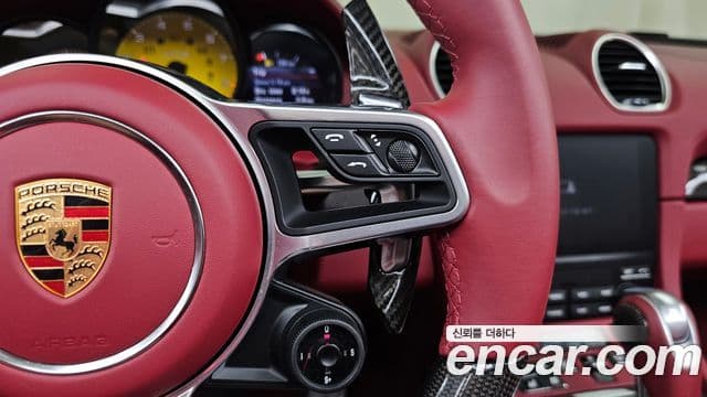 Porsche 718 Boxster 2025 — Şəkil 21/30