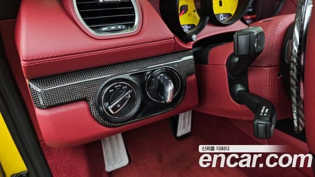 Porsche 718 Boxster 2025 — Şəkil 27/30