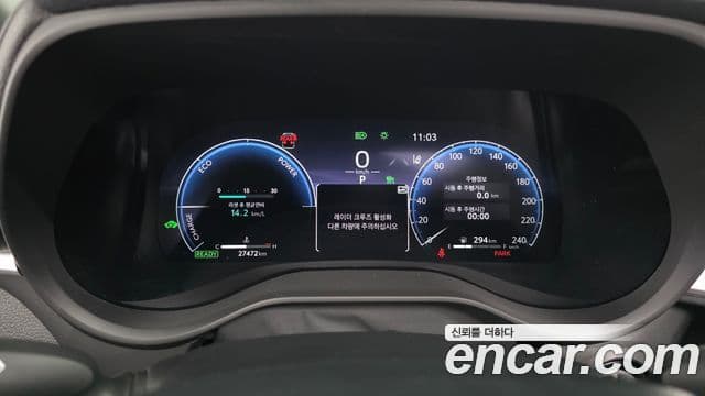 Toyota Sienna 2025 — Şəkil 5/33