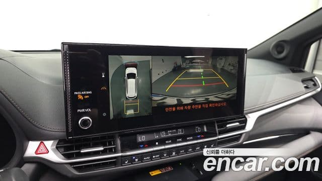 Toyota Sienna 2025 — Şəkil 14/33