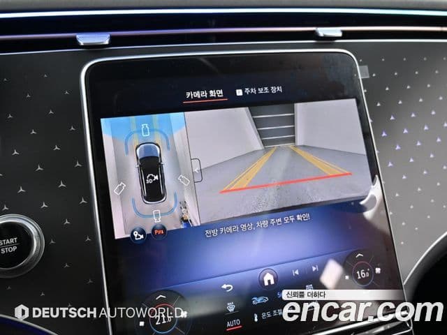 Mercedes-Benz EQE SUV 2025 — ფოტო 9/20