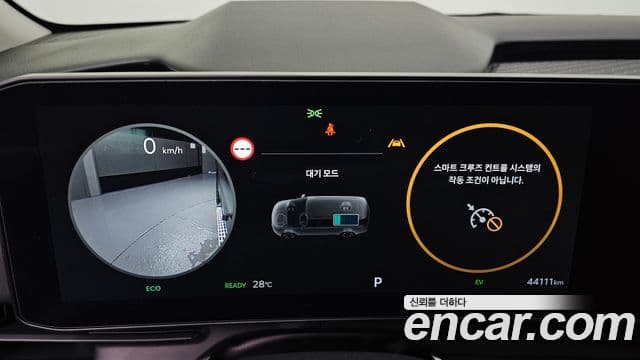 Kia Carnival 2025 — Фото 8/20