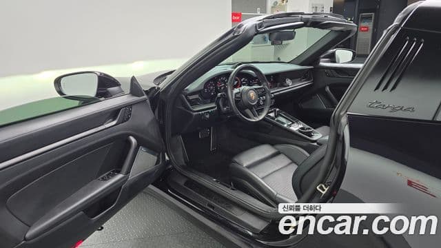 Porsche 911 2023 — Photo 14/20