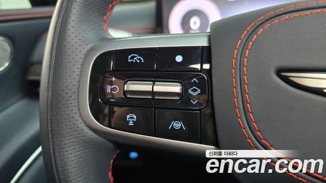 Genesis GV80 Coupe 2024 — Şəkil 23/33