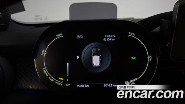Mini Cooper Electric 2023 — ფოტო 3/20