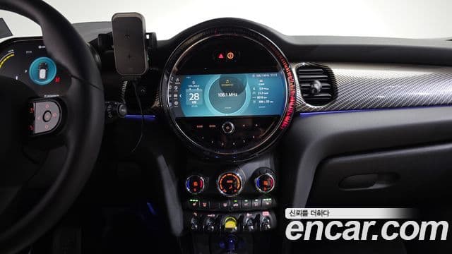Mini Cooper Electric 2023 — ფოტო 20/20
