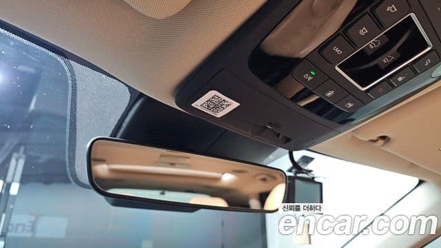 Kia Carnival 2021 — Фото 20/20