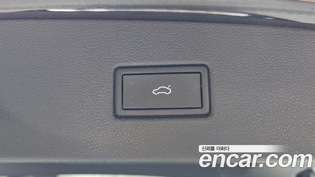 Volkswagen Tiguan 2022 — Şəkil 24/30