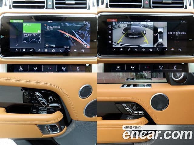 Land Rover Range Rover 2019 — Фото 10/20