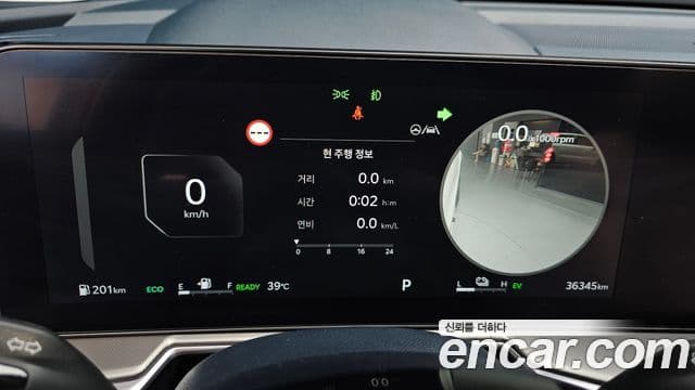 Kia Sorento 2024 — Фото 8/20