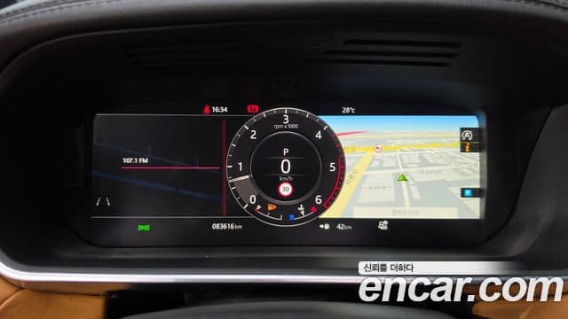 Land Rover Range Rover Sport 2019 — Photo 15/20