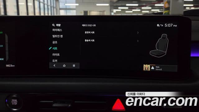 Kia K8 2025 — Photo 16/46