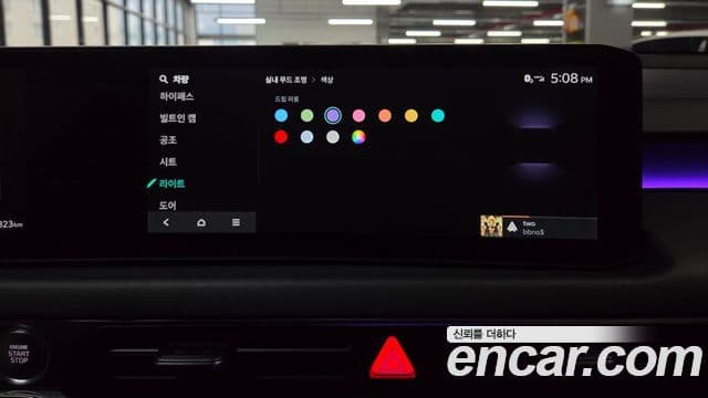 Kia K8 2025 — Photo 32/46