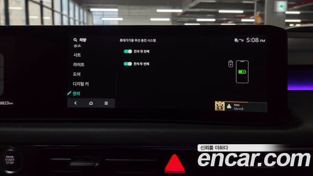 Kia K8 2025 — Photo 10/46