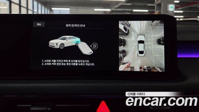 Kia K8 2025 — Photo 5/46