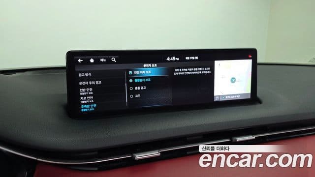 Genesis GV70 2021 — Photo 29/32