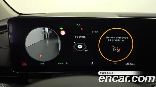 Kia Carnival 2024 — Фото 8/20