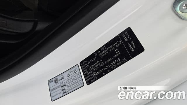 Kia Carnival 2024 — ფოტო 24/35