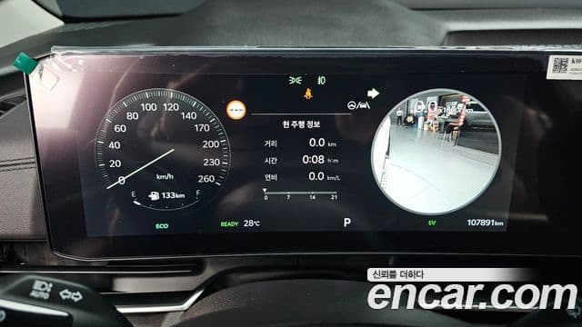 Kia Carnival 2025 — Фото 7/20