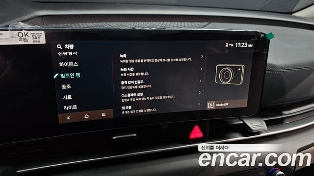 Kia Carnival 2025 — Фото 16/20