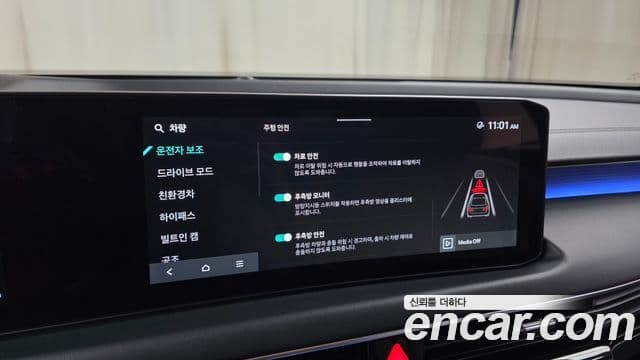 Kia K8 2024 — Photo 19/34