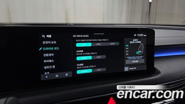 Kia K8 2024 — Photo 16/34