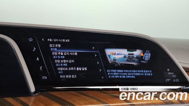 Cadillac Escalade 2021 — Фото 16/20