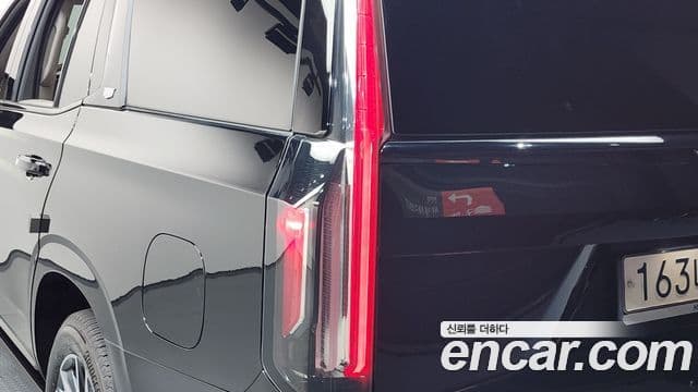 Cadillac Escalade 2021 — ფოტო 15/37