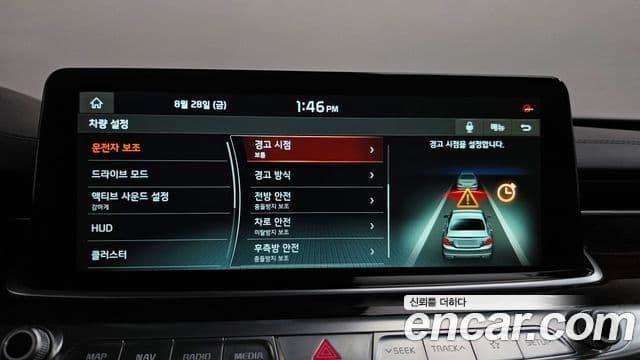 Kia The K9 2018 — Şəkil 34/34
