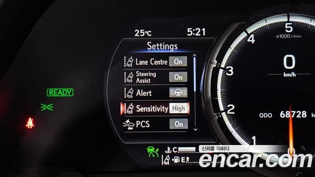 Lexus UX250h 2020 — Şəkil 19/30