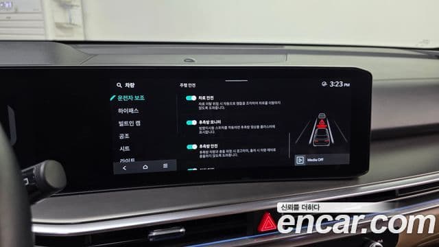 Kia Sorento 2024 — Фото 16/20