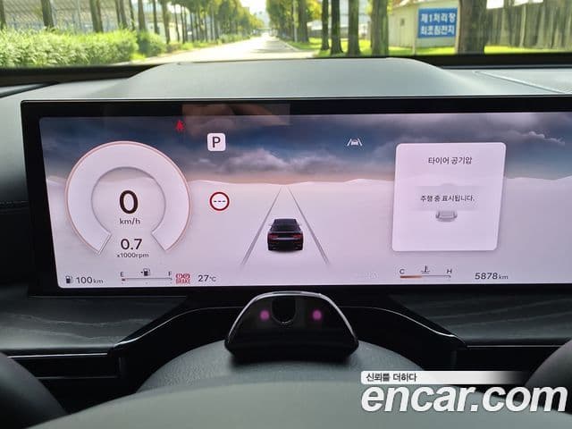 Genesis GV80 Coupe 2025 — Şəkil 6/20