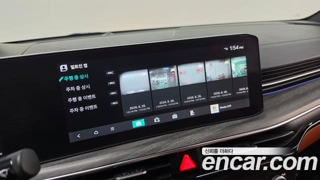 Kia K5 2023 — ფოტო 24/32