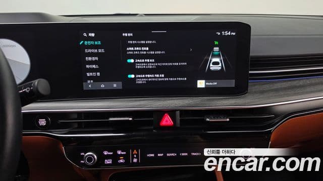 Kia K5 2023 — ფოტო 22/32