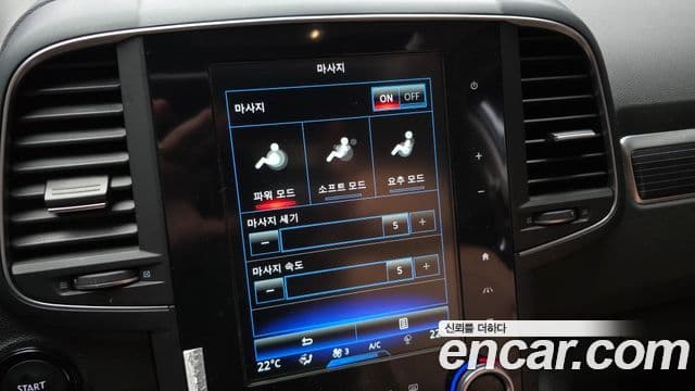 Renault Samsung QM6 2021 — Фото 20/20