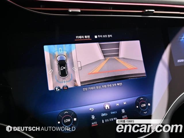 Mercedes-Benz EQE SUV 2025 — ფოტო 20/20